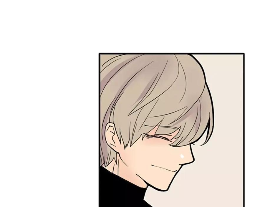 《狐狸的枷锁》第83话 换房间 第74页