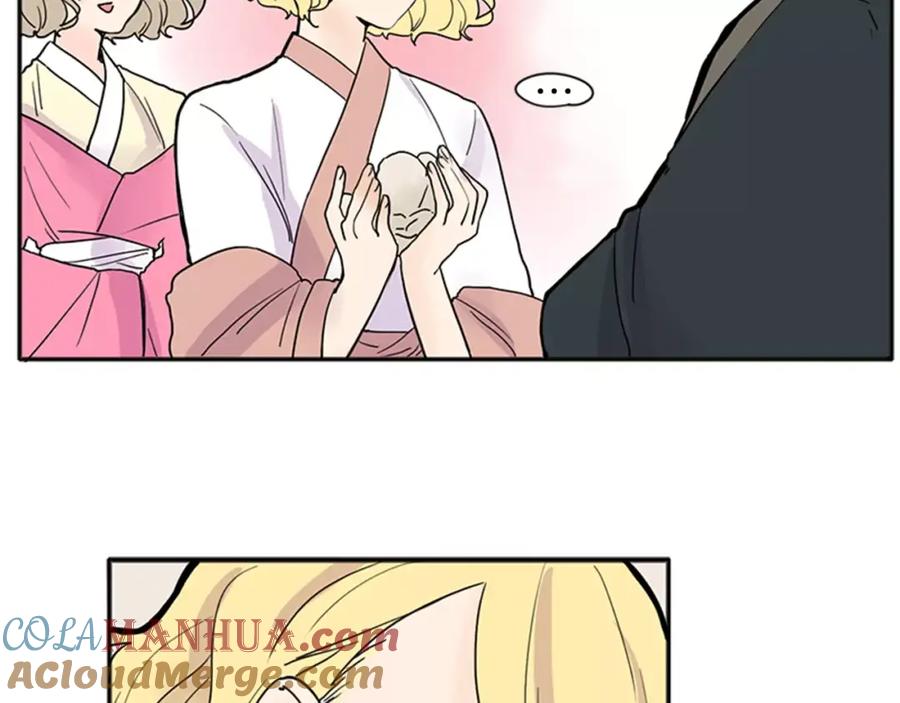 《狐狸的枷锁》第83话 换房间 第58页