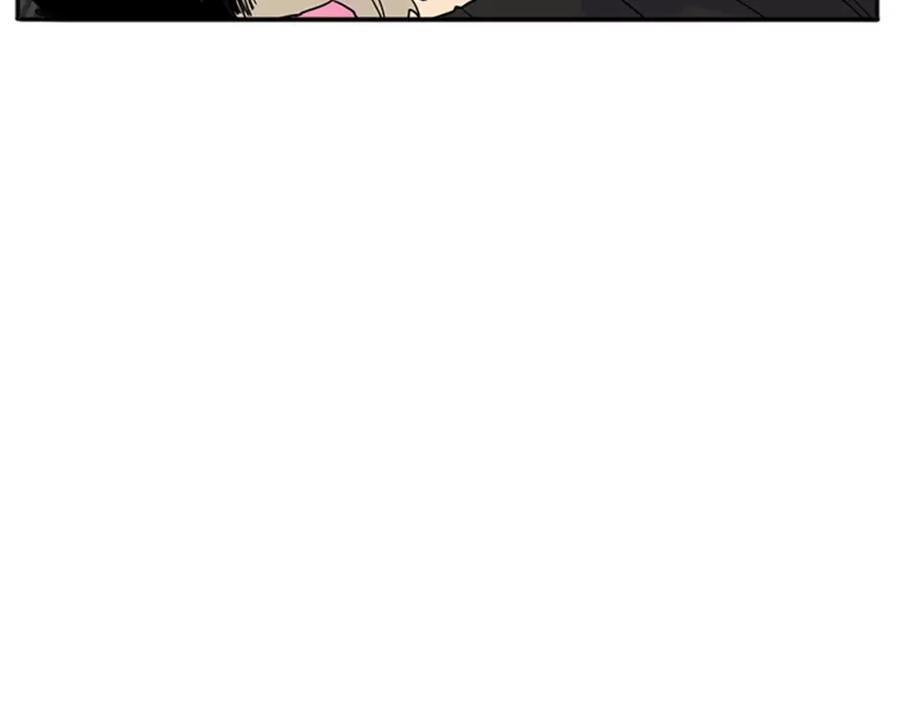 《狐狸的枷锁》第83话 换房间 第32页