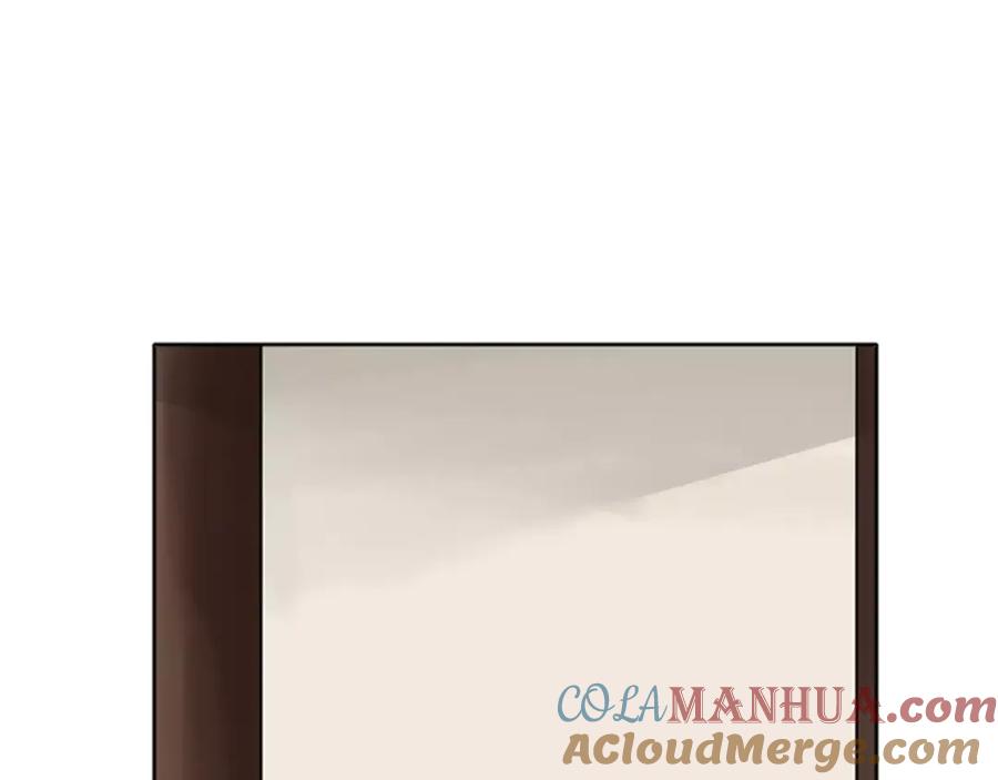 《狐狸的枷锁》第83话 换房间 第34页