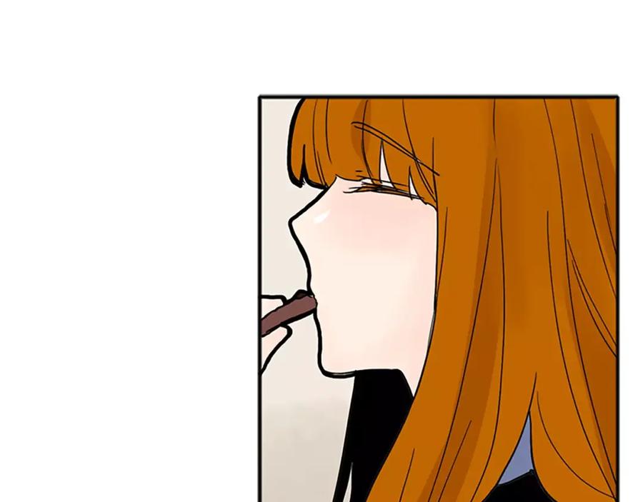 《狐狸的枷锁》第84话 谈话 第82页