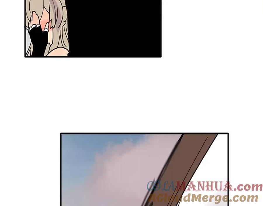 《狐狸的枷锁》第84话 谈话 第33页