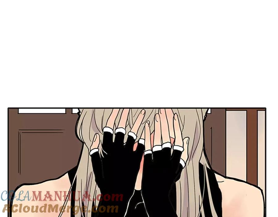 《狐狸的枷锁》第84话 谈话 第27页