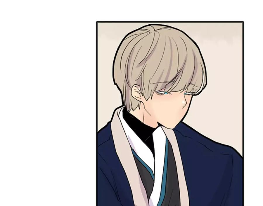 《狐狸的枷锁》第85话 影响力 第77页