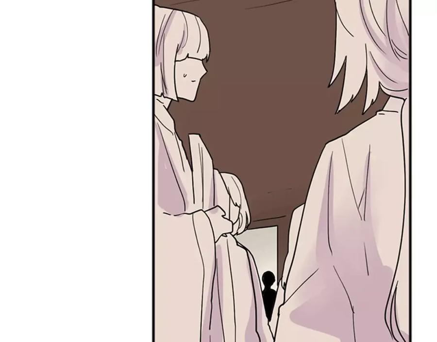 《狐狸的枷锁》第85话 影响力 第65页