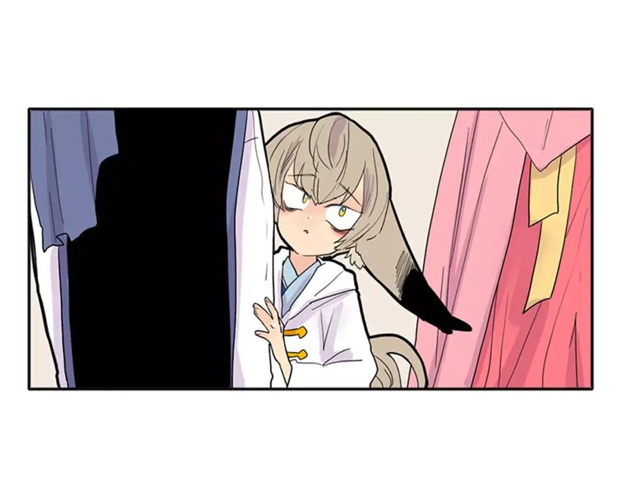 《狐狸的枷锁》第85话 影响力 第71页