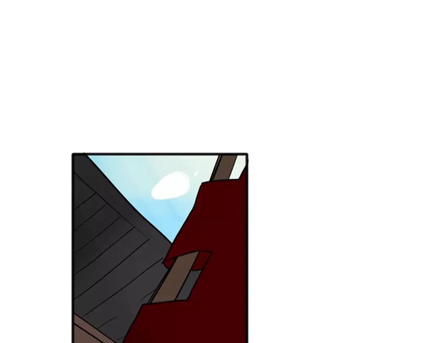 《狐狸的枷锁》第86话 逛街 第44页