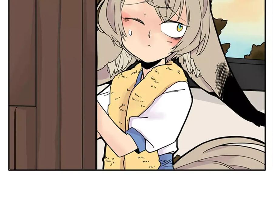 《狐狸的枷锁》第86话 逛街 第5页