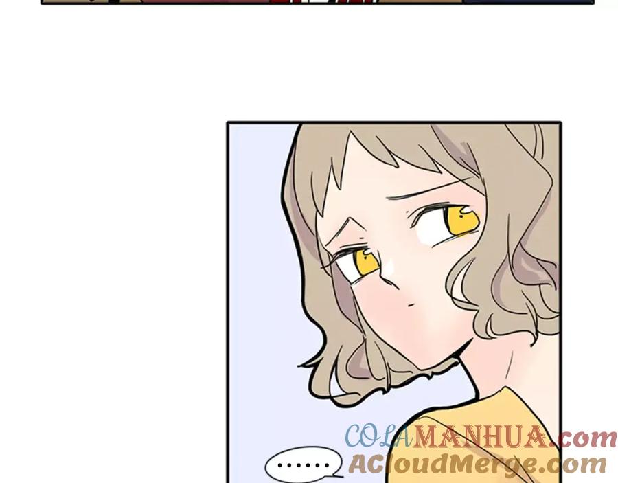 《狐狸的枷锁》第86话 逛街 第76页