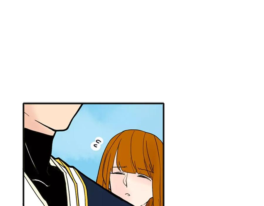 《狐狸的枷锁》第87话 收拾房间 第53页