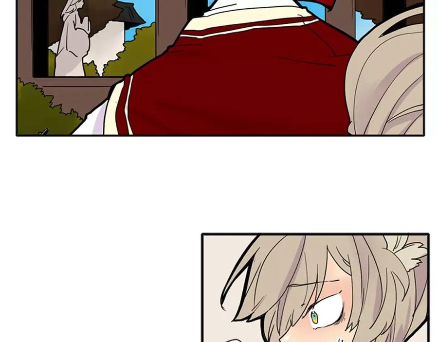 《狐狸的枷锁》第87话 收拾房间 第66页