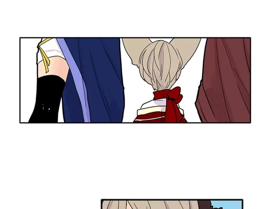 《狐狸的枷锁》第87话 收拾房间 第50页