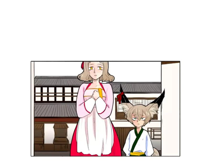 《狐狸的枷锁》第7话 哥哥的神龙摆尾 第69页