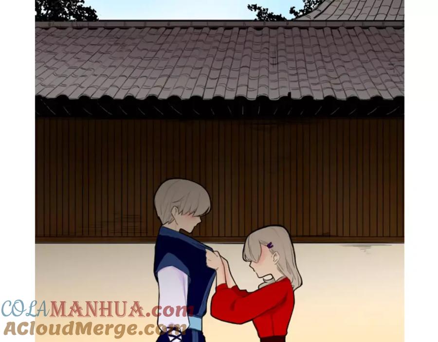 《狐狸的枷锁》第7话 哥哥的神龙摆尾 第40页