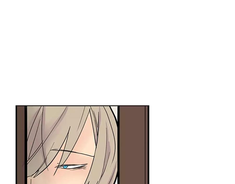 《狐狸的枷锁》第88话 囚禁 第74页