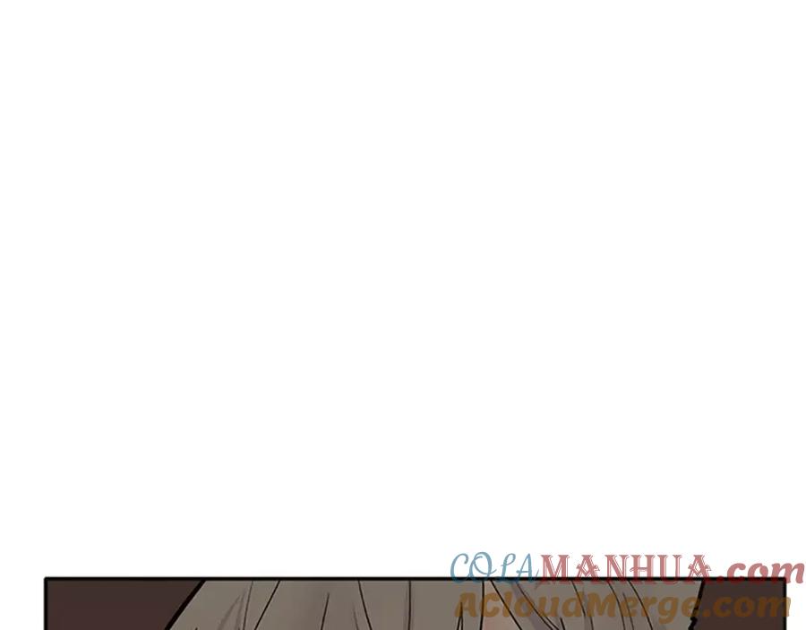 《狐狸的枷锁》第88话 囚禁 第97页