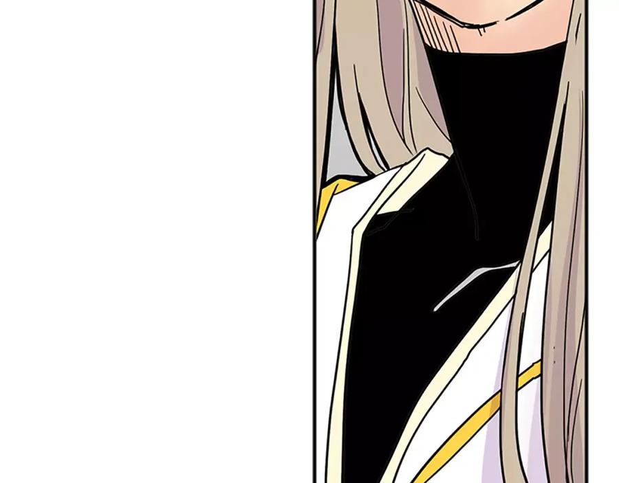 《狐狸的枷锁》第88话 囚禁 第50页