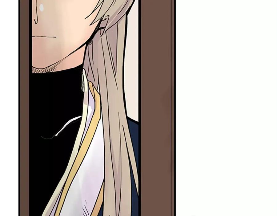《狐狸的枷锁》第88话 囚禁 第75页