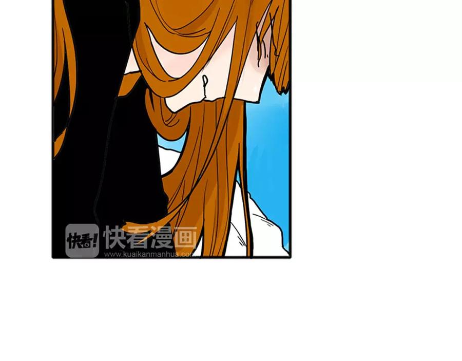 《狐狸的枷锁》第88话 囚禁 第47页