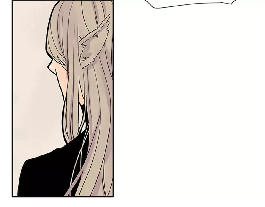 《狐狸的枷锁》第89话 都是我做的 第30页