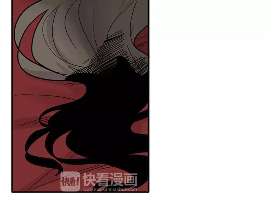 《狐狸的枷锁》第89话 都是我做的 第66页