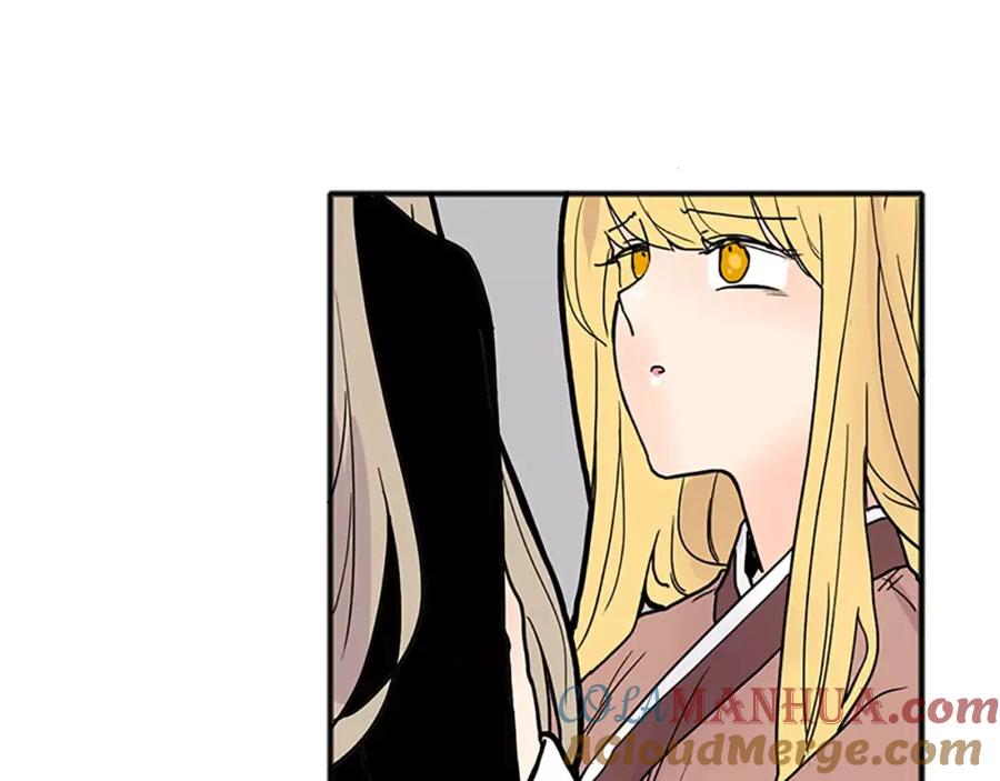 《狐狸的枷锁》第89话 都是我做的 第13页
