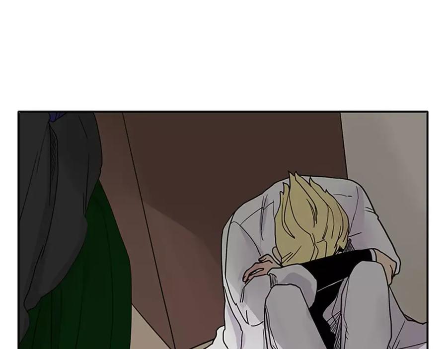 《狐狸的枷锁》第89话 都是我做的 第56页