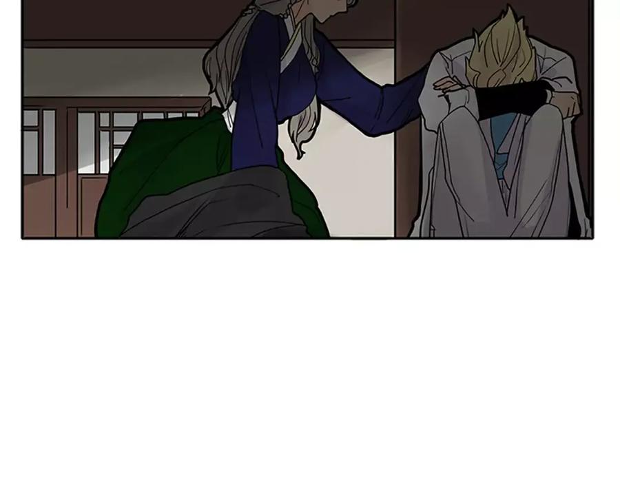 《狐狸的枷锁》第89话 都是我做的 第58页