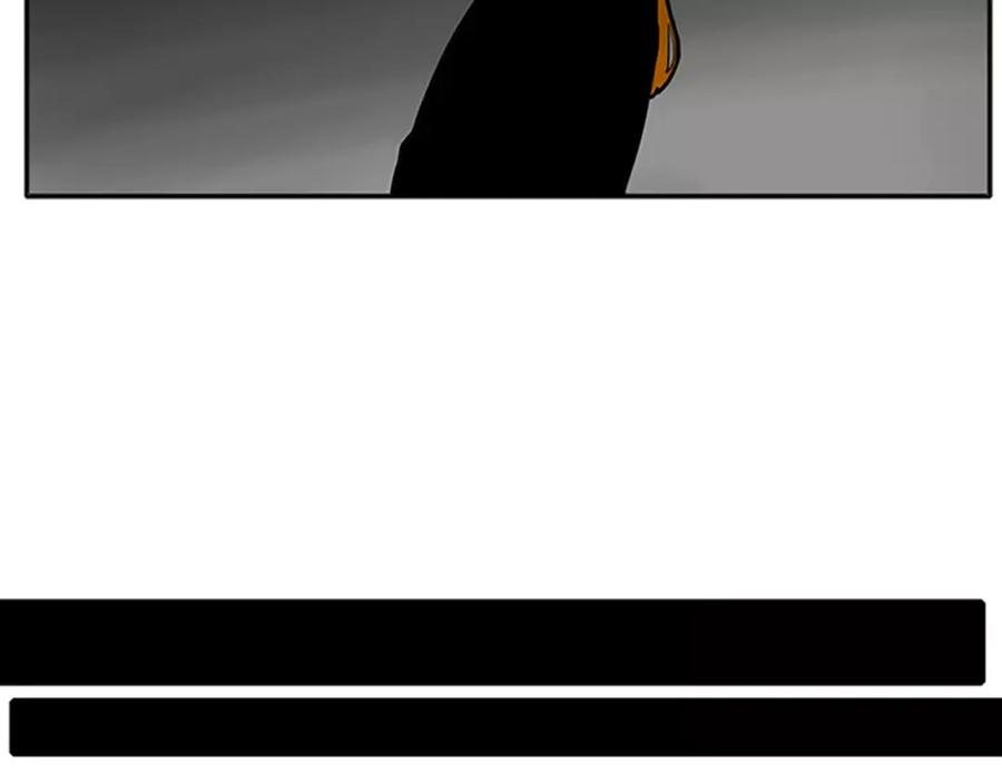 《狐狸的枷锁》第89话 都是我做的 第94页