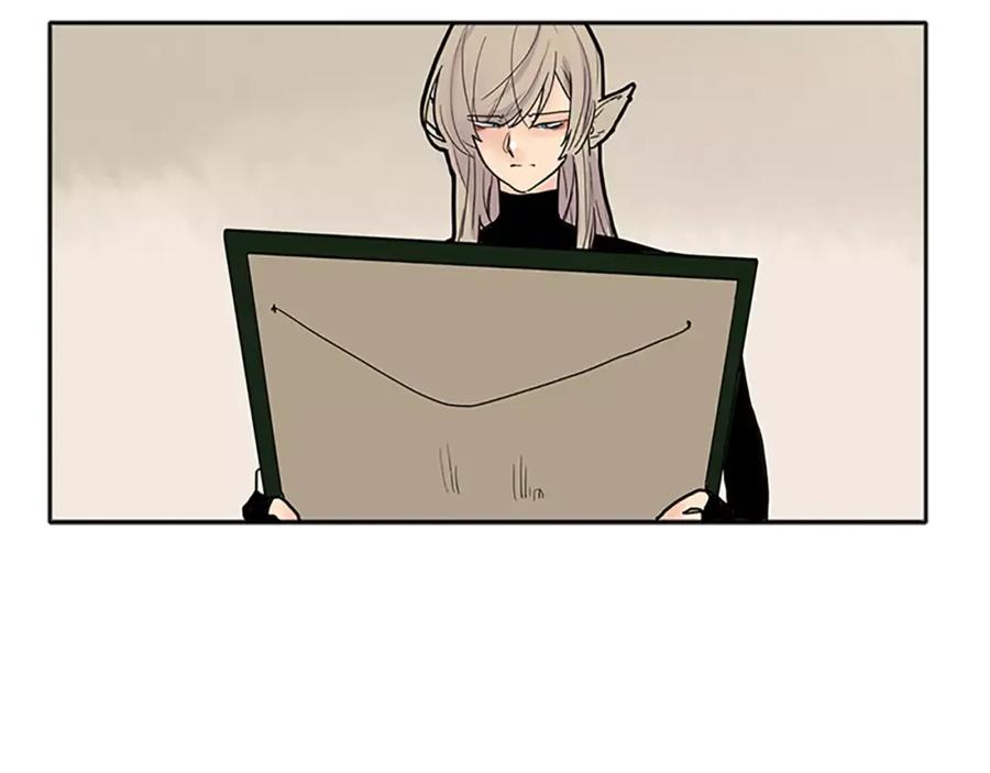 《狐狸的枷锁》第89话 都是我做的 第47页