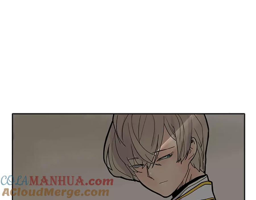 《狐狸的枷锁》第89话 都是我做的 第73页