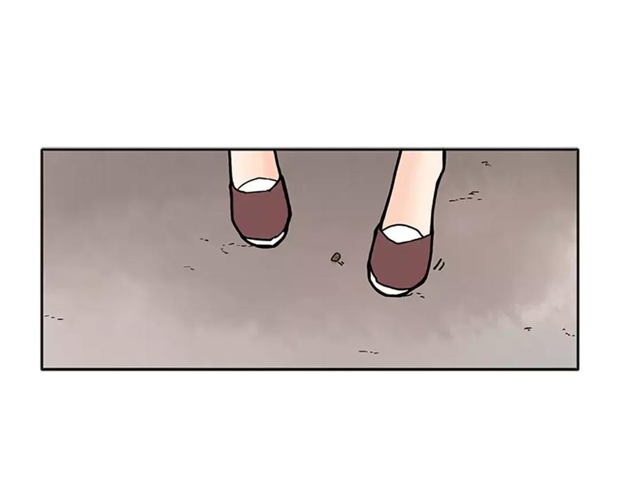 《狐狸的枷锁》第89话 都是我做的 第4页