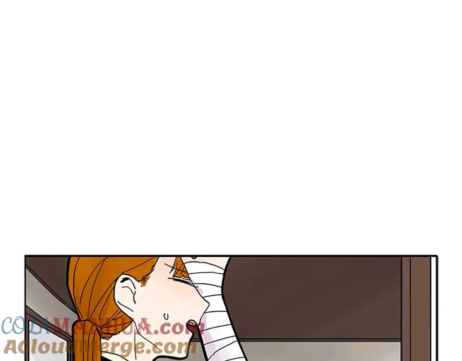 《狐狸的枷锁》第89话 都是我做的 第33页