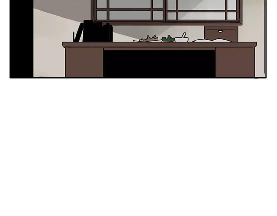 《狐狸的枷锁》第89话 都是我做的 第54页