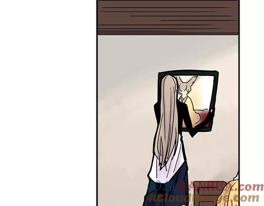 《狐狸的枷锁》第89话 都是我做的 第45页