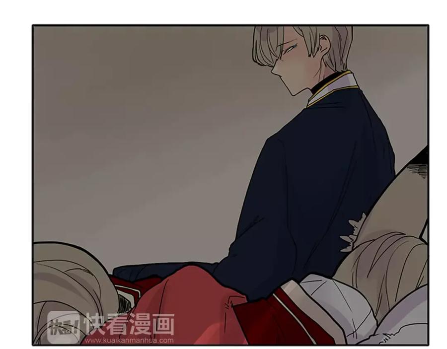 《狐狸的枷锁》第89话 都是我做的 第70页