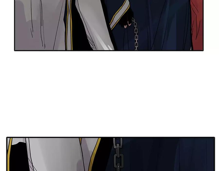 《狐狸的枷锁》第89话 都是我做的 第75页