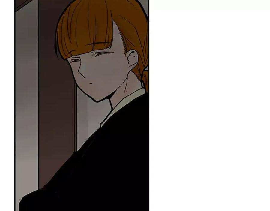 《狐狸的枷锁》第89话 都是我做的 第86页