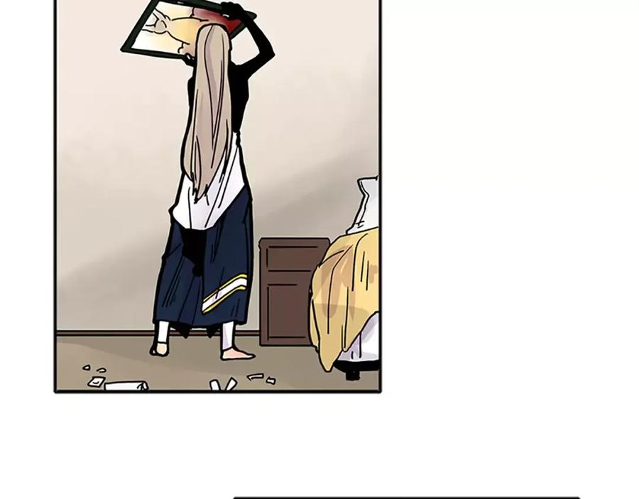 《狐狸的枷锁》第89话 都是我做的 第44页