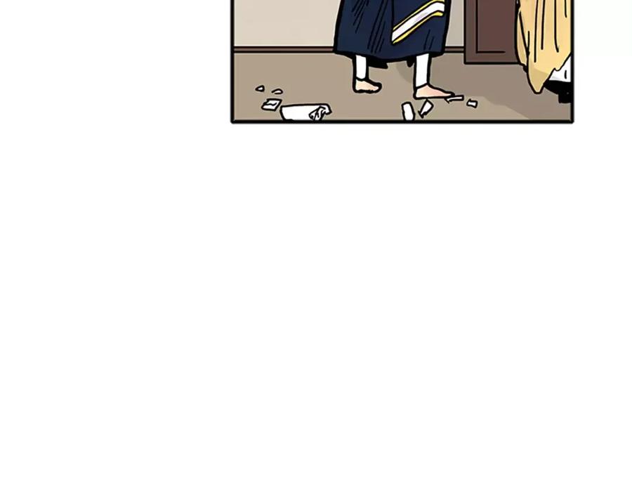 《狐狸的枷锁》第89话 都是我做的 第46页