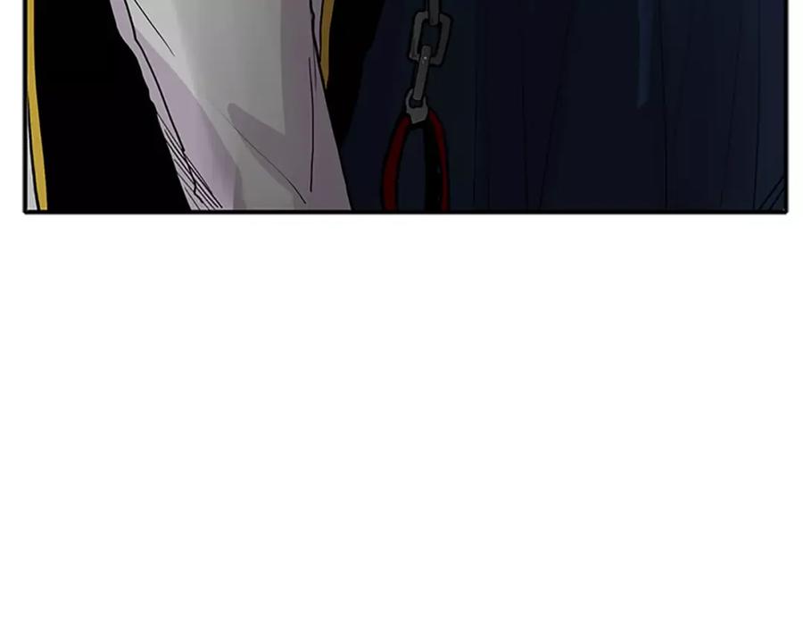 《狐狸的枷锁》第89话 都是我做的 第76页