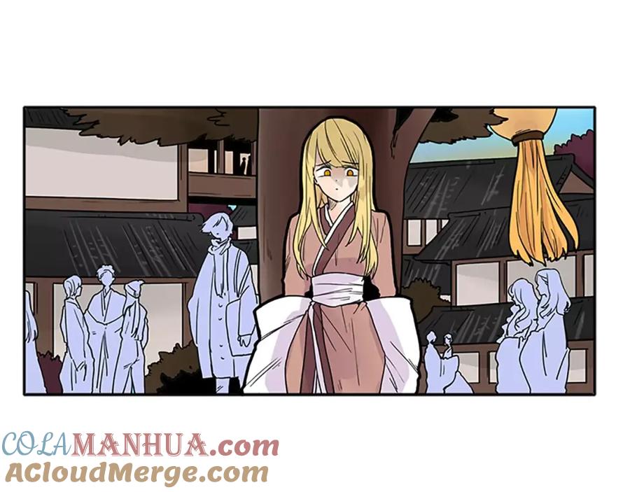 《狐狸的枷锁》第89话 都是我做的 第5页
