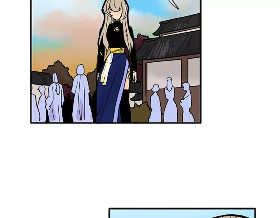 《狐狸的枷锁》第89话 都是我做的 第8页
