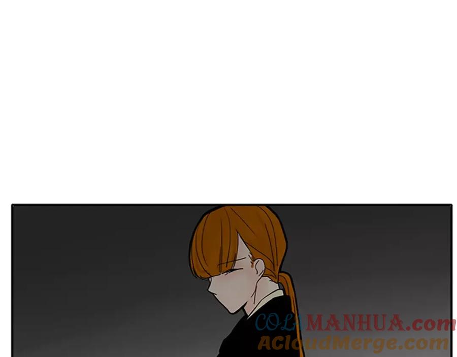 《狐狸的枷锁》第89话 都是我做的 第93页