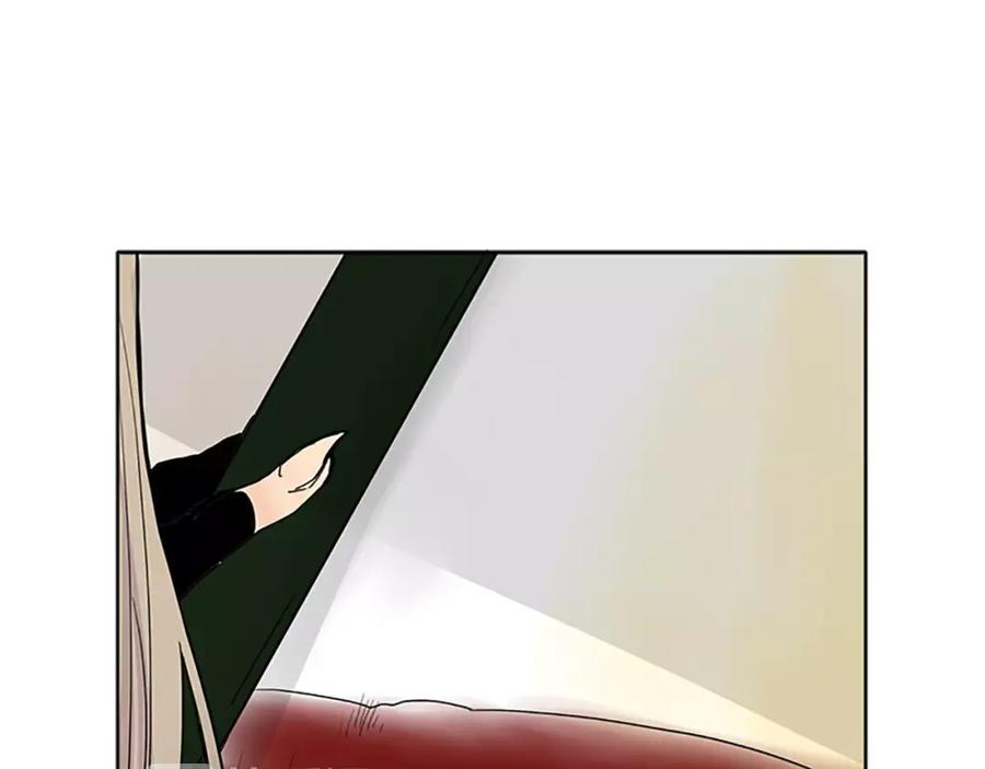 《狐狸的枷锁》第89话 都是我做的 第39页