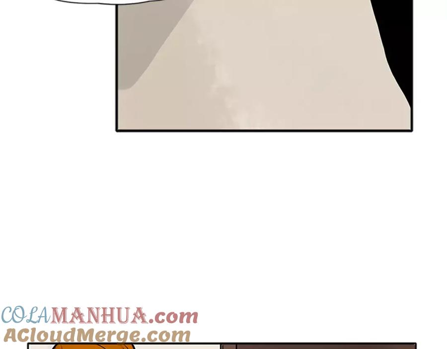 《狐狸的枷锁》第89话 都是我做的 第37页