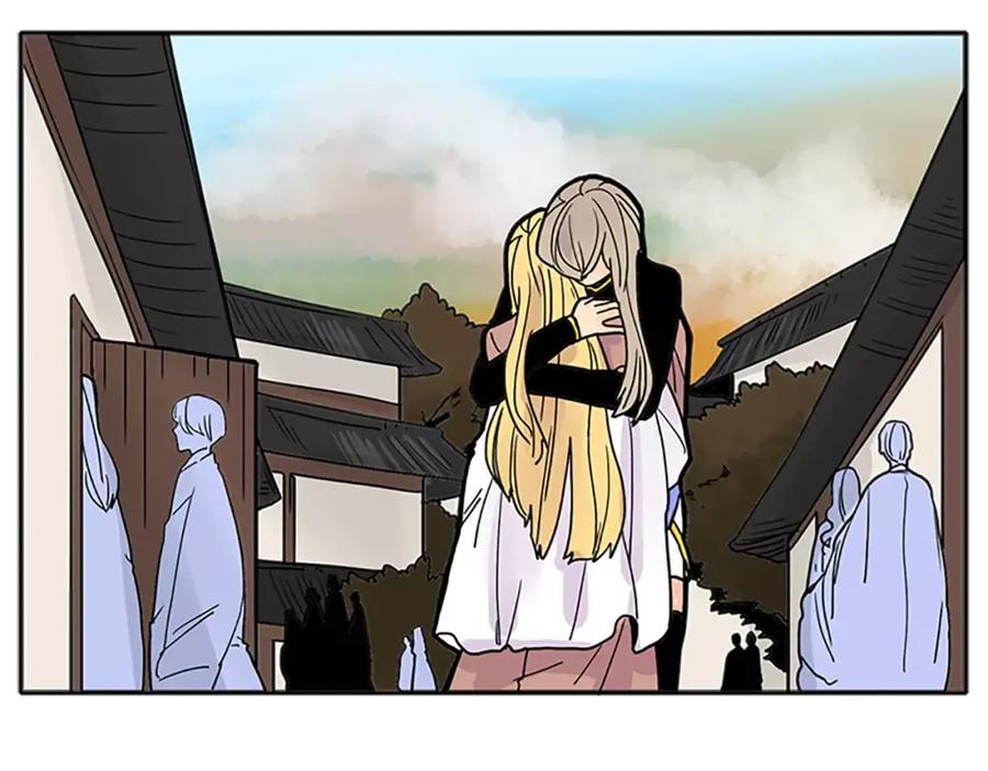 《狐狸的枷锁》第89话 都是我做的 第16页