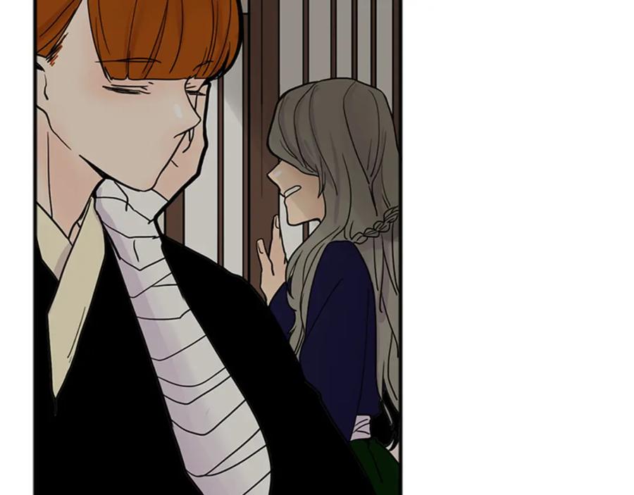 《狐狸的枷锁》第90话 他根本不相信我 第47页