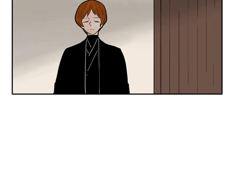 《狐狸的枷锁》第90话 他根本不相信我 第79页