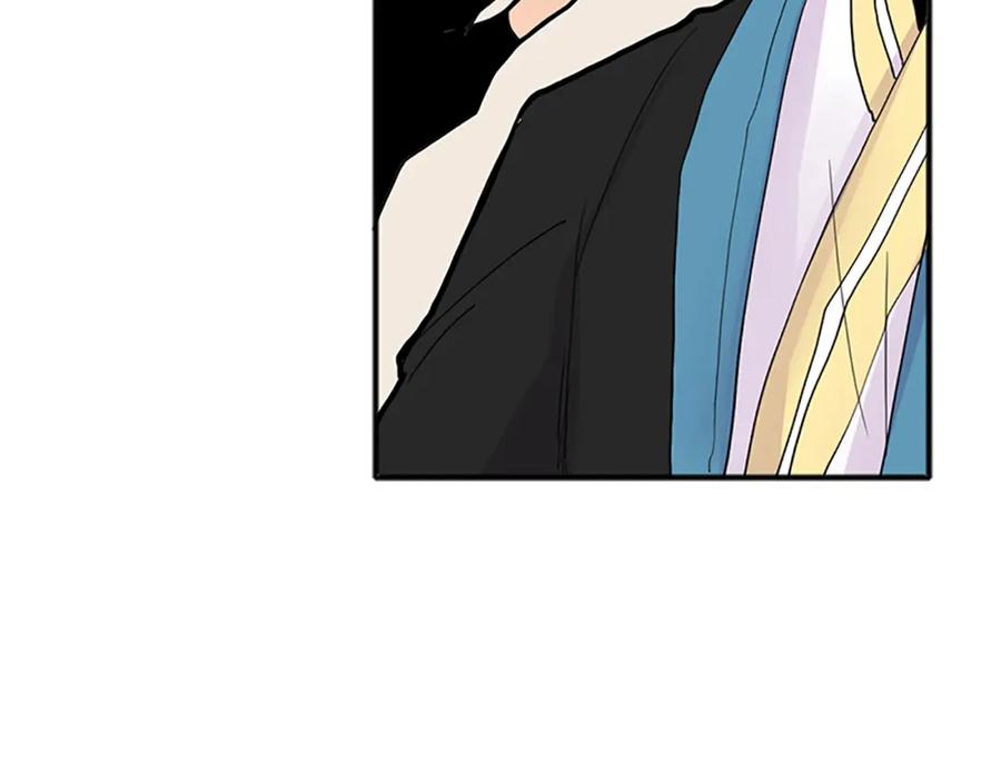 《狐狸的枷锁》第91话 老虎在哪里 第59页